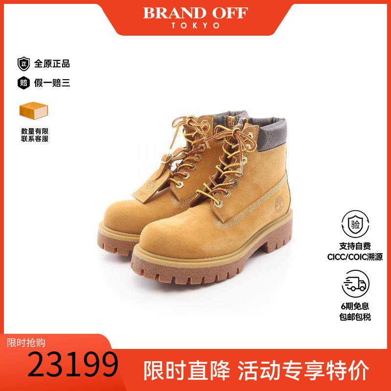 中古LV路易威登鞋メンズ牛皮