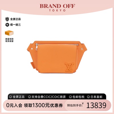 中古LV路易威登女腰包