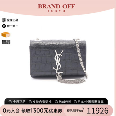中古YSL圣罗兰斜挎包レディース