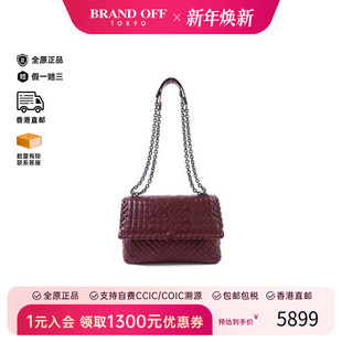 中古Bottega bag肩包牛皮单肩包 Veneta葆蝶家女包B级9新Shoulder
