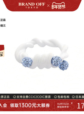 中古Givenchy纪梵希戒指