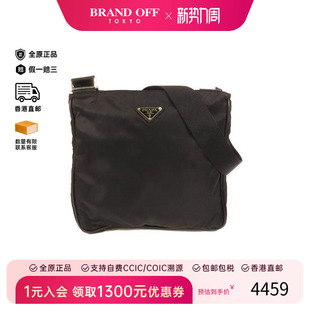 中古Prada普拉达男包A级95新Shoulder bag肩包尼龙斜挎包黑色