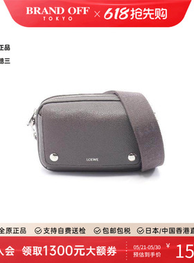 中古Loewe罗意威男包S级99新Shoulder bag肩包牛皮斜挎包灰色正品