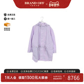 中古Hermes爱马仕女B级9新coat风衣外套棉外套紫色
