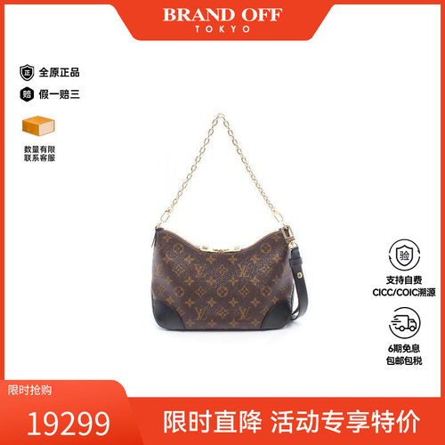 中古LV路易威登手提包レディース