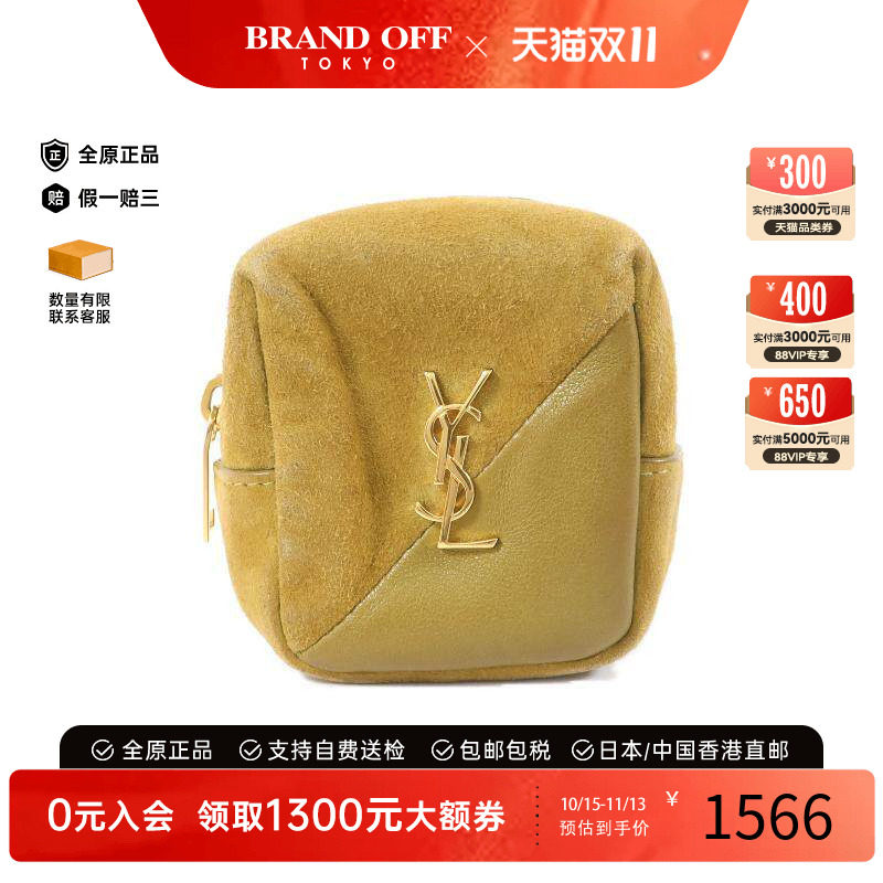 中古-日本进口YSL圣罗兰手拿包