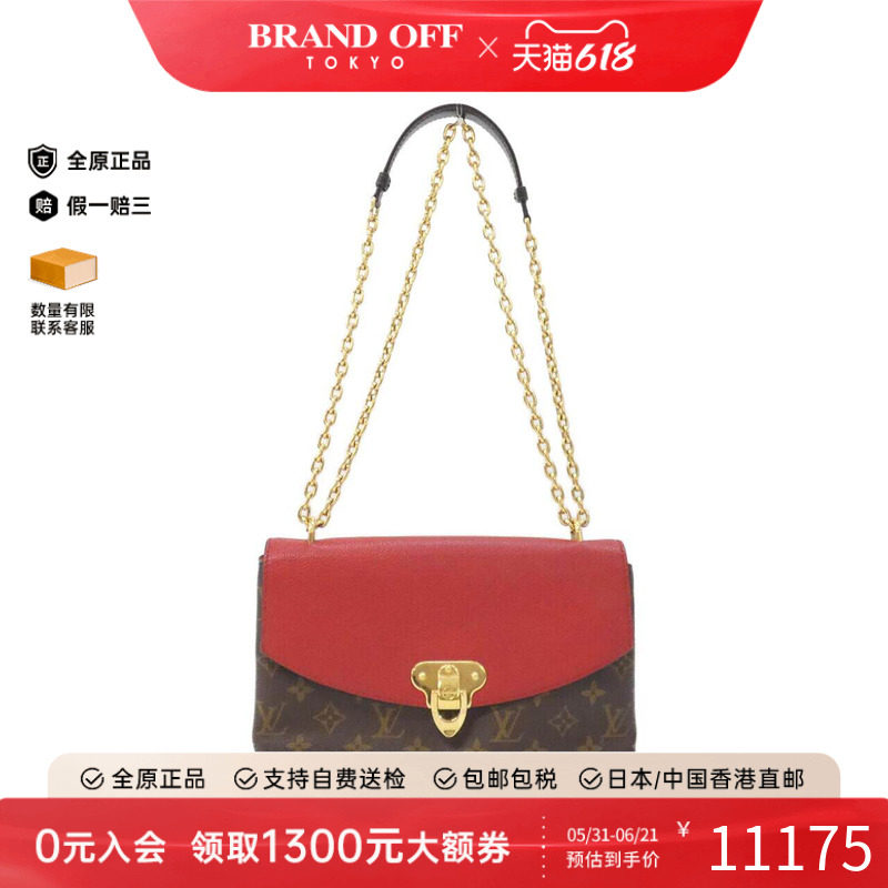中古LV路易威登女包老花单肩包