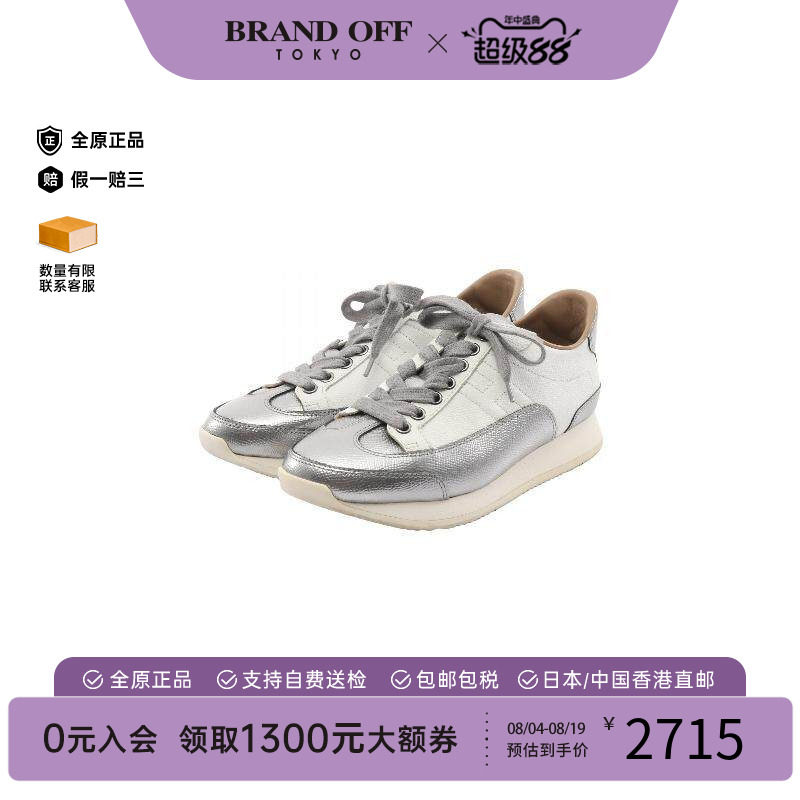 中古Hermes爱马仕鞋レディース