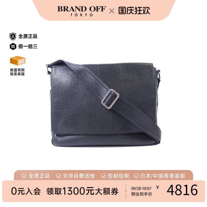 中古LV路易威登斜挎包メンズ牛皮