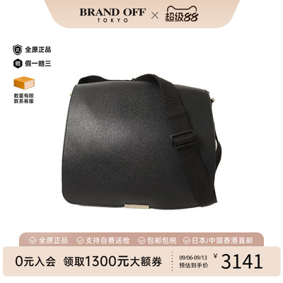 中古LV路易威登斜挎包メンズ牛皮