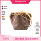 中古LV路易威登女包A级95新Noe水桶包涂层 防水帆布斜挎包棕色