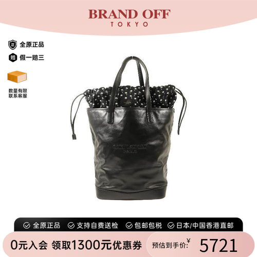 中古-日本进口YSL圣罗兰托特包