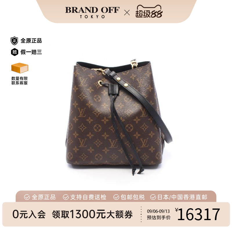 日本中古二奢LV路易威登女包A级95新涂层/防水帆布斜挎包棕色正品