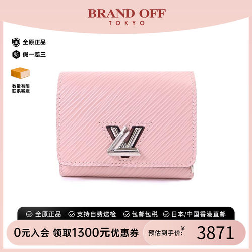 中古LV路易威登短钱包レディース