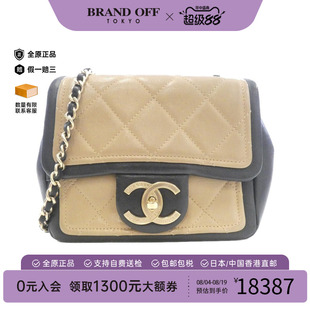 中古CHANEL香奈儿女包B级9新92210斜挎包