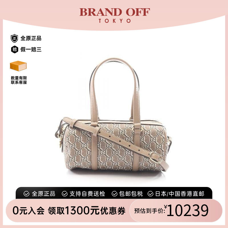 中古Gucci古驰斜挎包レディース