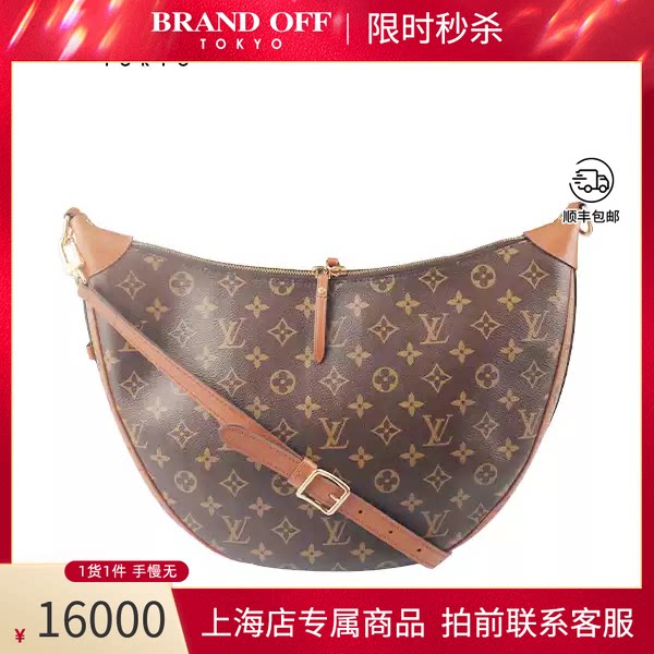 LOUISVUITTON老花斜挎包