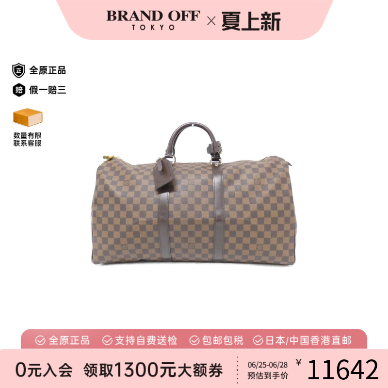 中古LV路易威登手提包