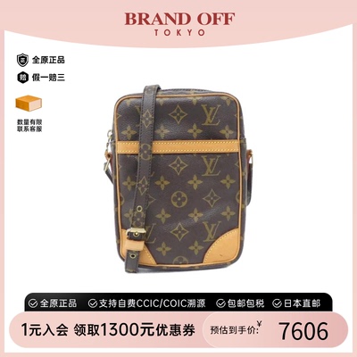 中古LV路易威登老花斜挎包