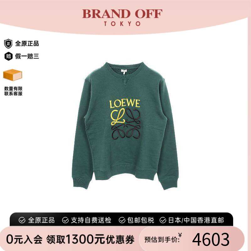 中古Loewe罗意威上衣メンズ棉