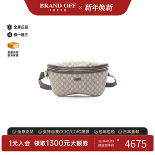 中古Gucci古驰男包A级95新body 防水帆布腰包 bag随身包涂层