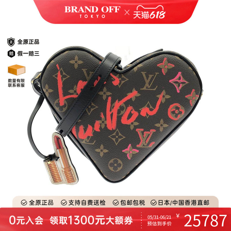 中古LV路易威登女包斜挎包