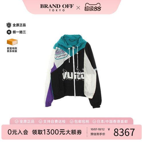 中古LV路易威登外套メンズ尼龙
