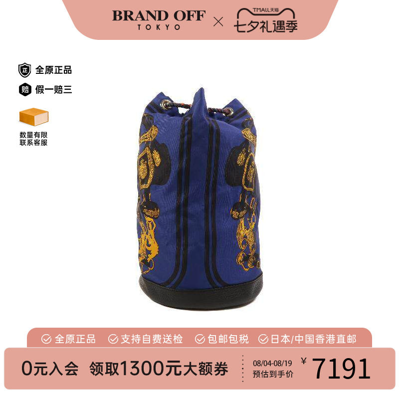 中古Hermes爱马仕双肩包