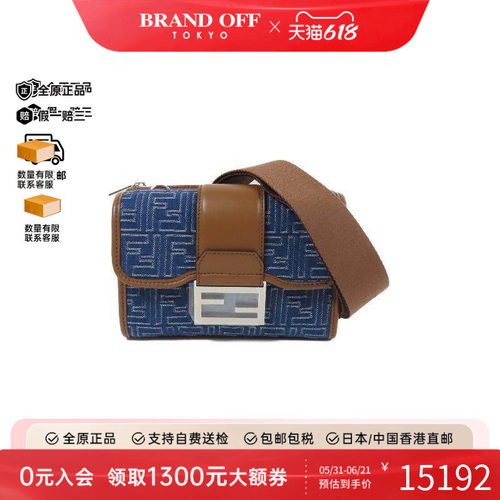 中古Fendi芬迪斜挎包レディース