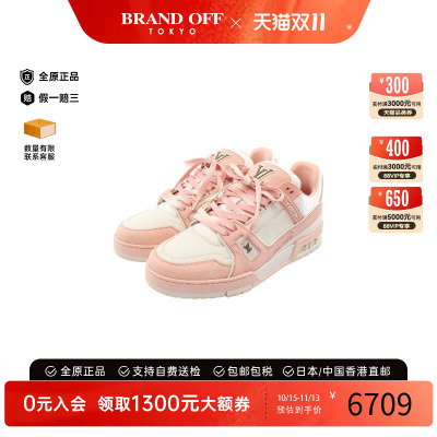 中古LV路易威登鞋メンズ牛皮