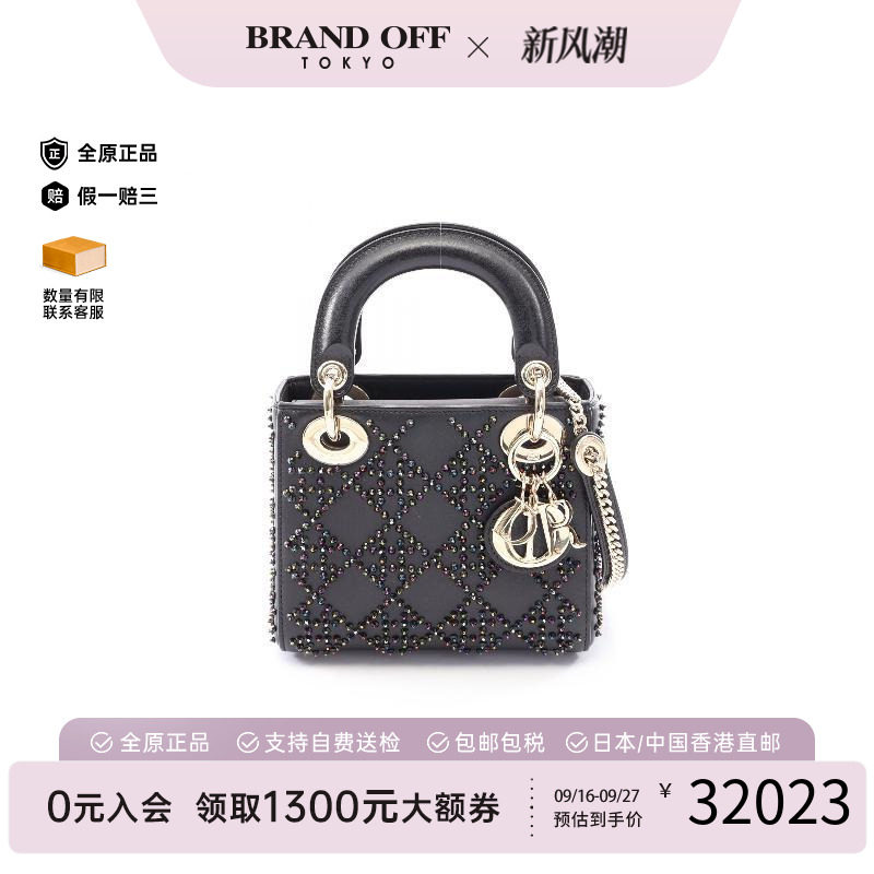 中古Dior迪奥斜挎包レディース图片