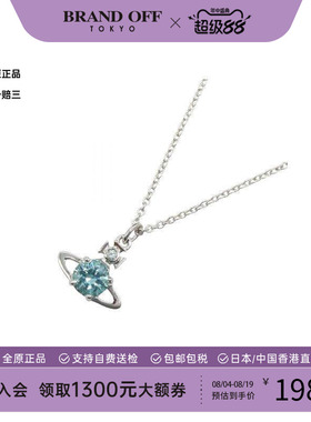 中古VivienneWestwood薇薇安