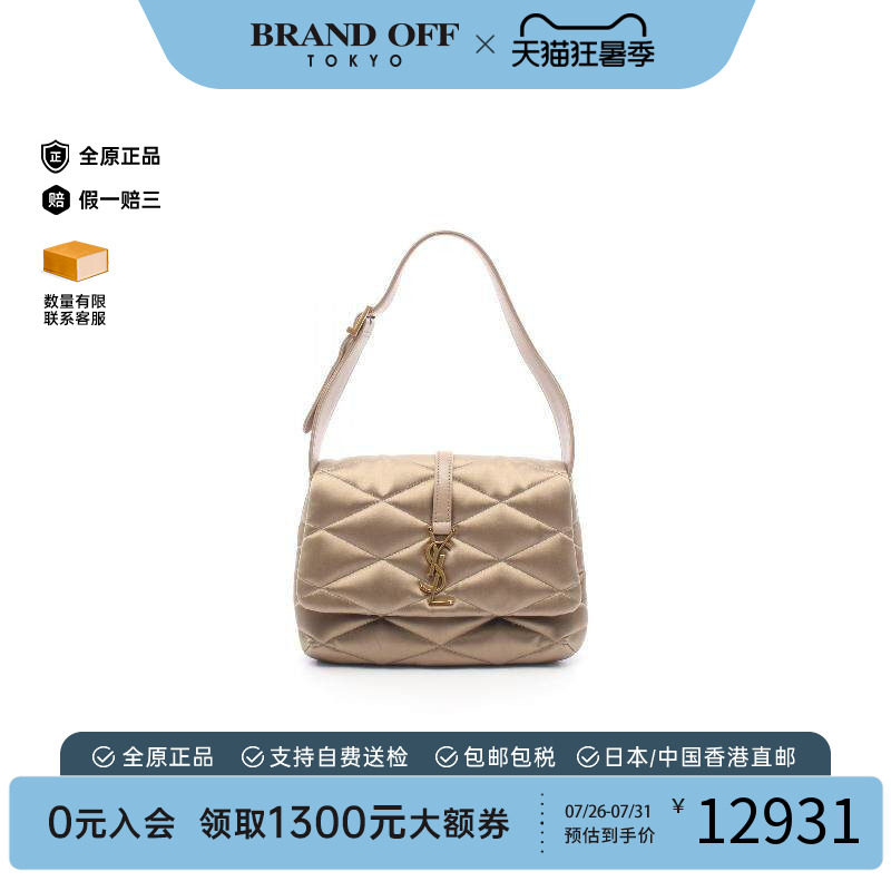 中古YSL圣罗兰单肩包レディース