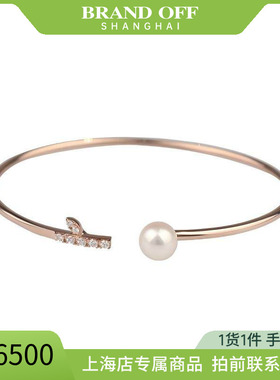 「9.5新」TASAKI(塔思琦)kugel 手镯海水珍珠750玫瑰金16cm手镯