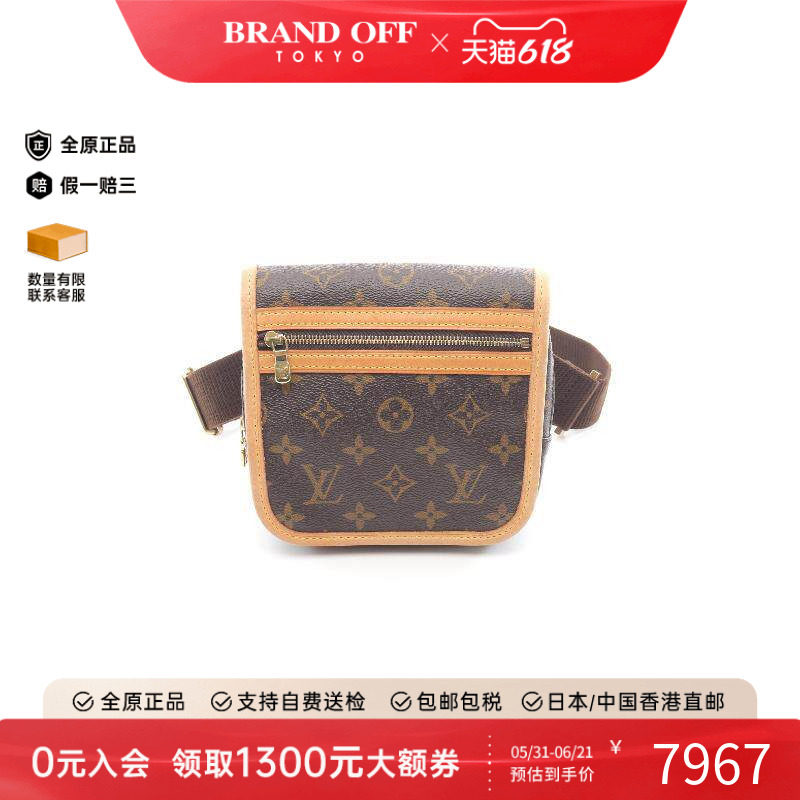 中古LV路易威登腰包レディース
