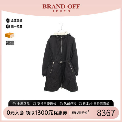 中古Moncler盟可睐外套