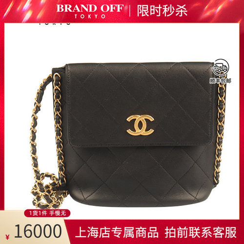 「9.0新」CHANEL(香奈儿)GABRIELLE HOBO黑色牛皮斜挎包AS2542
