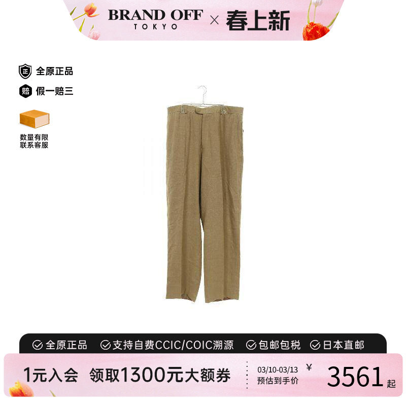 中古Hermes爱马仕男A级95新zip pocket拉链口袋亚麻布裤子浅褐色