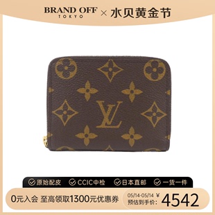 中古LV路易威登A级95新wallet钱包硬币包老花休闲时尚 BRANDOFF