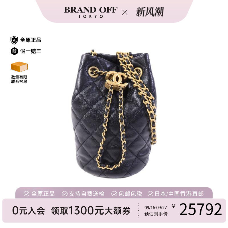中古Chanel香奈儿斜挎包
