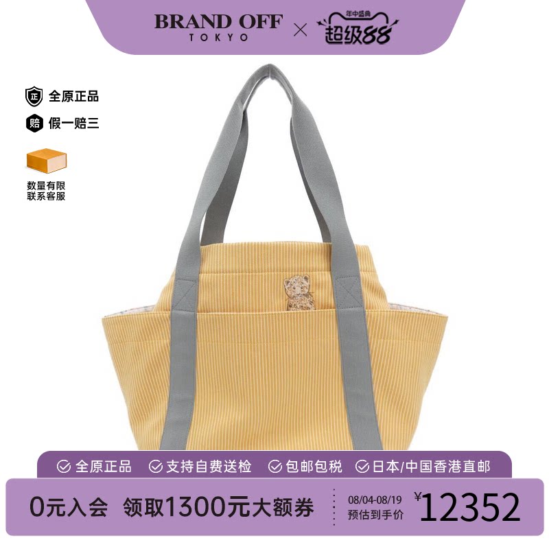 中古Hermes爱马仕手提包女包