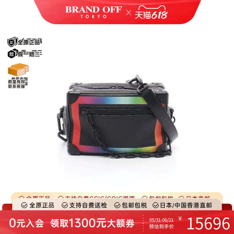 中古LV路易威登男包A级95新Soft Trunk软盒子包牛皮斜挎包黑色