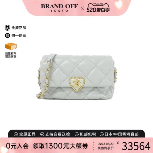 中古CHANEL香奈儿双C斜挎女包