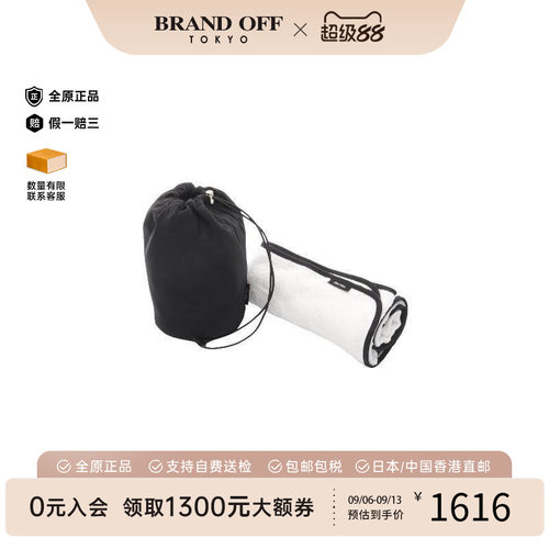 中古MiuMiu缪缪化妆包