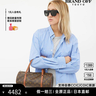 中古LV女包9~95新Papillon巴比龙26~30圆筒包手提包老花BRANDOFF