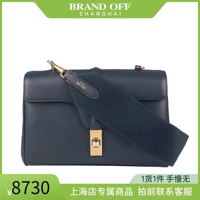 「9新」CELINE TEEN SOFT 16蓝牛皮TEEN斜挎包二手奢侈品包包高级