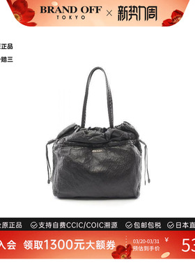 中古Prada普拉达女包A级95新tote bag托特包牛皮托特包黑色