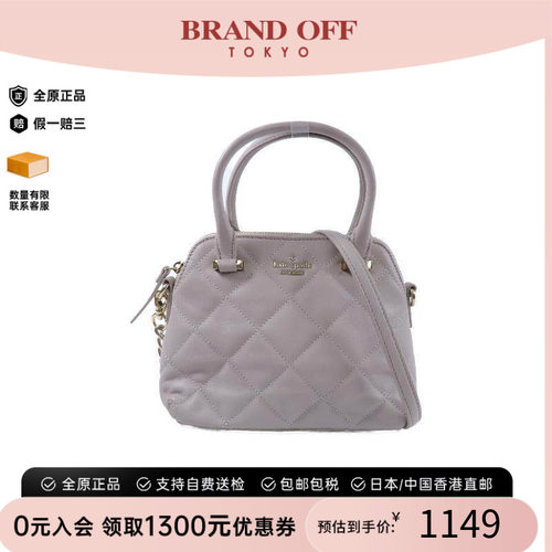 中古KateSpade凯特丝蓓斜挎包