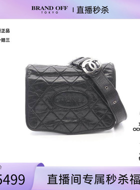 中古Chanel香奈儿女包A级95新Messenger bag邮差包羊皮斜挎包黑色