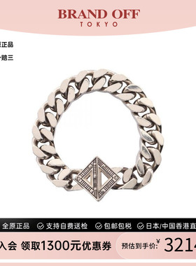 中古Dior迪奥手链メンズ不锈钢